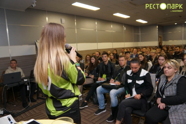 Pogostite.ru - GOLDEN TULIP KRASNODAR #32