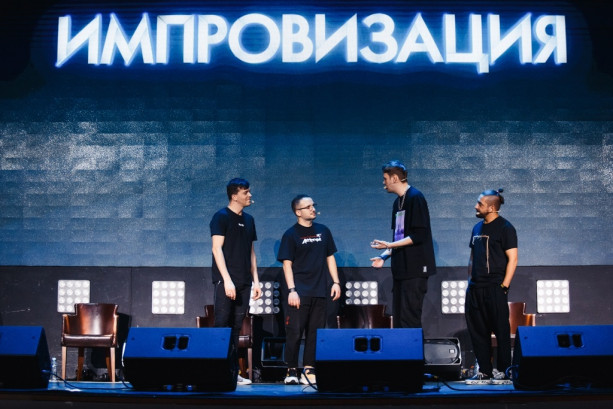 Pogostite.ru - МИР (Театр на Цветном) #14