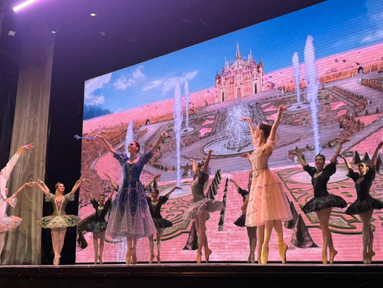 Pogostite.ru - МИР (Театр на Цветном) #12