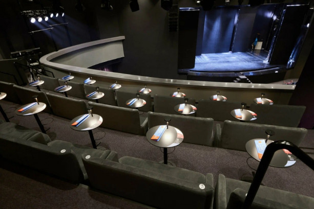 Pogostite.ru - МИР (Театр на Цветном) #8