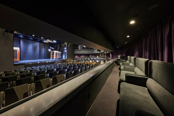 Pogostite.ru - МИР (Театр на Цветном) #7