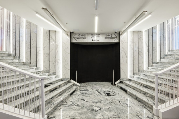 Pogostite.ru - МИР (Театр на Цветном) #16