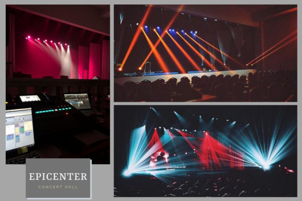 Pogostite.ru - EPICENTER CONCERT HALL #4