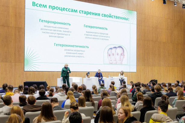 Pogostite.ru - ТИМИРЯЗЕВ ЦЕНТР #10