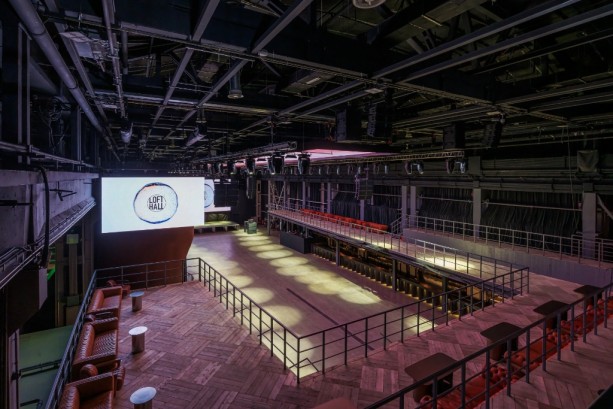 Pogostite.ru - LOFT HALL - LOFT#10 (ЛОФТ#10) #1