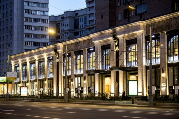 Pogostite.ru - ЯРОВИТ ХОЛЛ #2