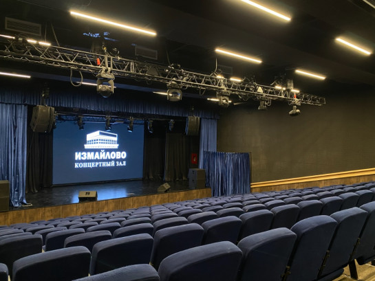 Pogostite.ru - КОНЦЕРТНЫЙ ЗАЛ НА 269 ЧЕЛОВЕК #4