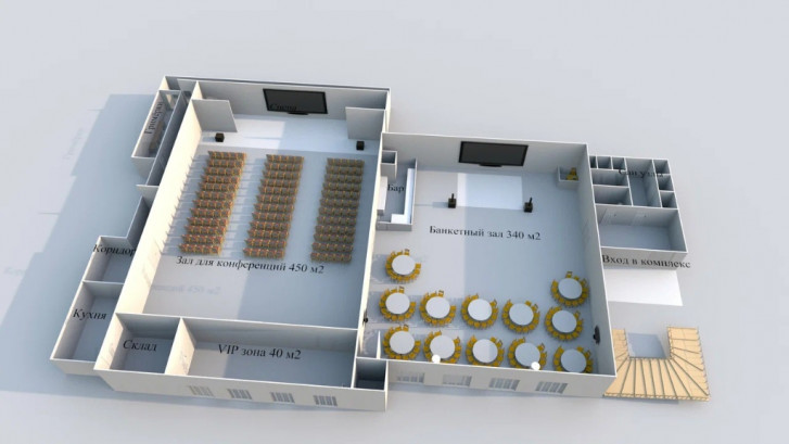 Pogostite.ru - ИСКРАХОЛЛ (ISKRAHALL) #24