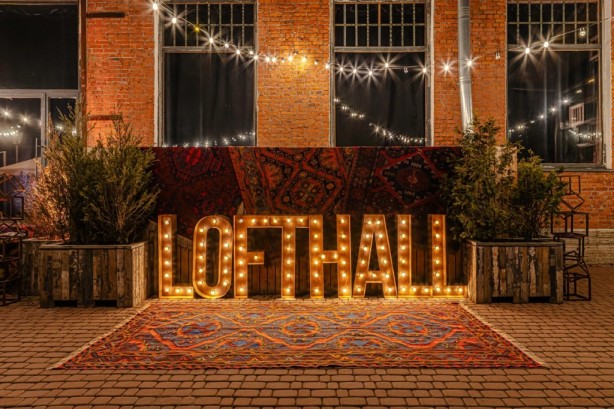 Pogostite.ru - LOFT HALL - LOFT#7 (ЛОФТ#7) #61