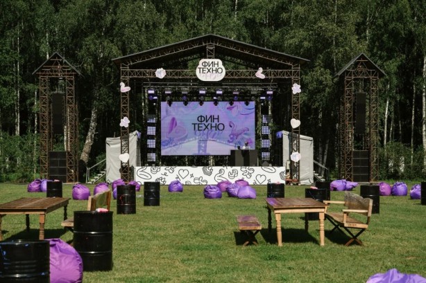 Pogostite.ru - THE BIRCH #37