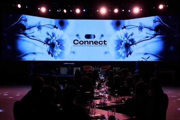 Pogostite.ru - CONNECT (КОННЕКТ) #10