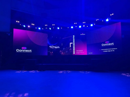 Pogostite.ru - CONNECT (КОННЕКТ) #15