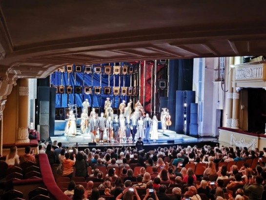 Pogostite.ru - ДВОРЕЦ НА ЯУЗЕ #28