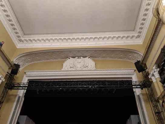 Pogostite.ru - ДВОРЕЦ НА ЯУЗЕ #6