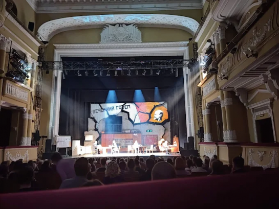 Pogostite.ru - ДВОРЕЦ НА ЯУЗЕ #27