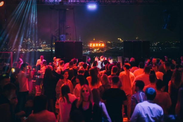 Pogostite.ru - ZORKA (ЗОРКА) #30