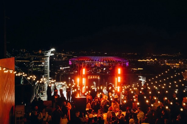 Pogostite.ru - ZORKA (ЗОРКА) #32