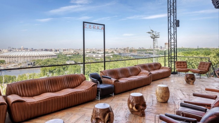 Pogostite.ru - ZORKA (ЗОРКА) #13