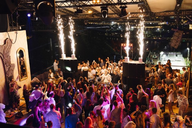 Pogostite.ru - ZORKA (ЗОРКА) #25