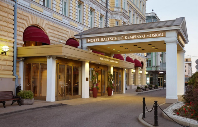 Pogostite.ru - HOTEL BALTSCHUG KEMPINSKI MOSCOW (БАЛЧУГ КЕМПИНСКИ) #59
