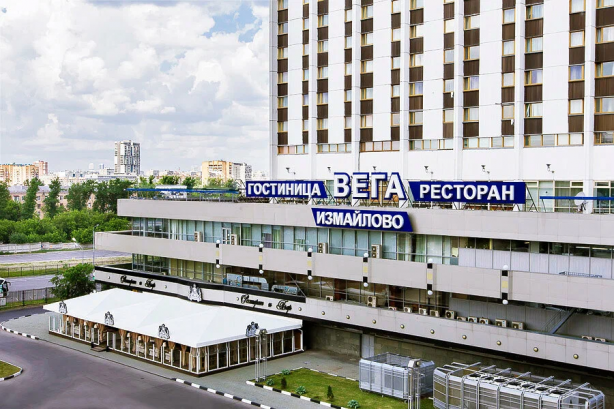 Pogostite.ru - ИЗМАЙЛОВО ВЕГА - Площадки на 500 человек #37