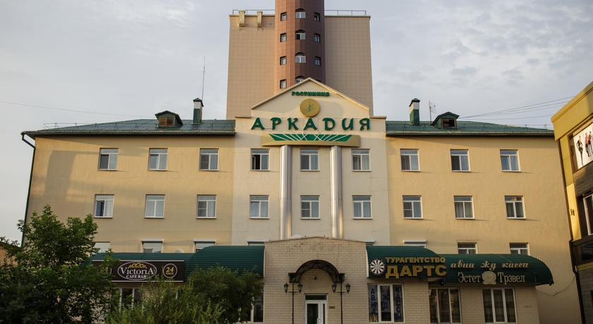 Gostinica Arkadiya 3 Chita Ul Lenina D 120 Ceny 2020