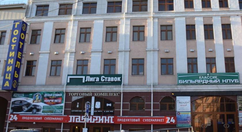 Gostinica Sofiya 3 G Tula Ul Kaminskogo D 27 Tc Sofiya 4 J