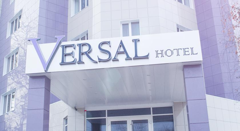 versal g mineralnye vody 1