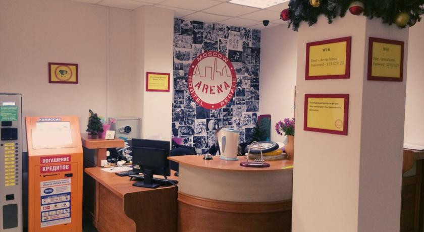 arena hostel m tulskaya m nagatinskaya