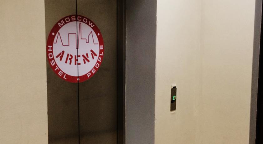 arena hostel m tulskaya m nagatinskaya