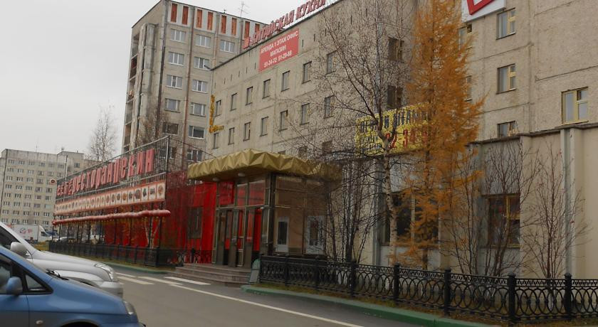Gostinica Mayak G Surgut Centr Goroda 30 Minut Do Aeroporta 2 Hanty Mansijskij Ao Surgut G Ul Mayakovskogo 51 Sajt Partner