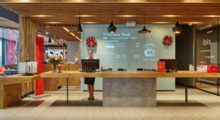 ibis krasnojarsk centr g krasnojarsk centr 32 гостиница в красноярске ибис телефон