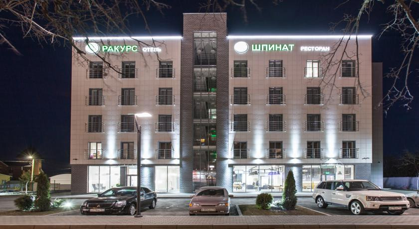 Gostinica Rakurs 3 Ulyanovsk Ul Kirova 79 Ceny 2020