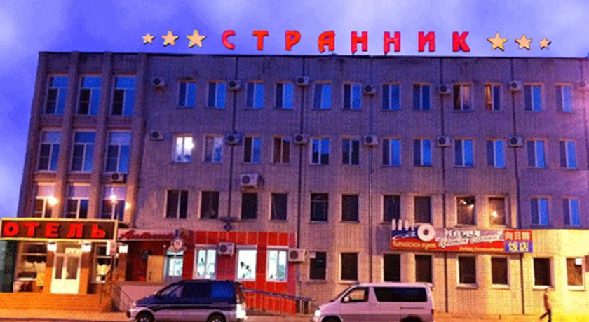 Gostinica Strannik 2 Rossiya Amurskaya Oblast Blagoveshensk Teatralnaya D 23 Ceny 2020