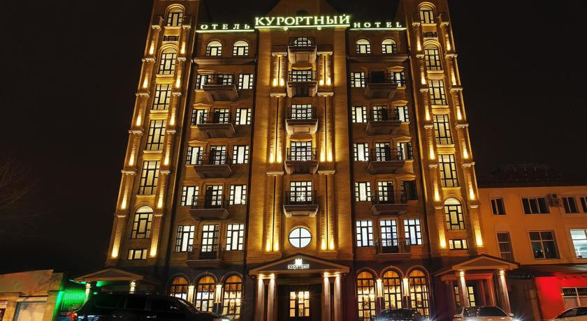 Gostinica Kurortnyj 4 Stavropolskij Kraj Essentuki G Ul Internacionalnaya D 11 Sajt Partner