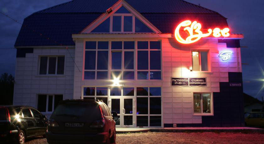 сауна сузге в тобольске. Смотреть фото сауна сузге в тобольске. Смотреть картинку сауна сузге в тобольске. Картинка про сауна сузге в тобольске. Фото сауна сузге в тобольске