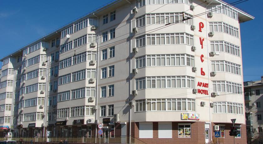 Russia Novorossiysk 1 Line Park Beach Buffet - 