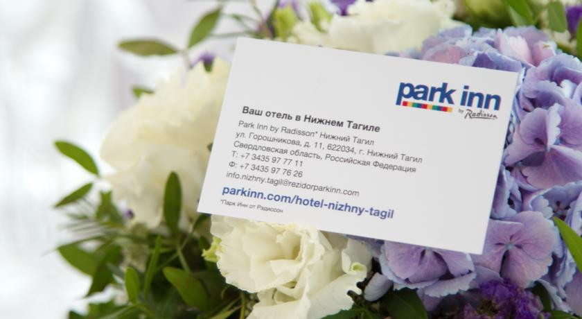 парк инн тагил нижний. Смотреть фото парк инн тагил нижний. Смотреть картинку парк инн тагил нижний. Картинка про парк инн тагил нижний. Фото парк инн тагил нижний парк инн тагил нижний. Смотреть фото парк инн тагил нижний. Смотреть картинку парк инн тагил нижний. Картинка про парк инн тагил нижний. Фото парк инн тагил нижний