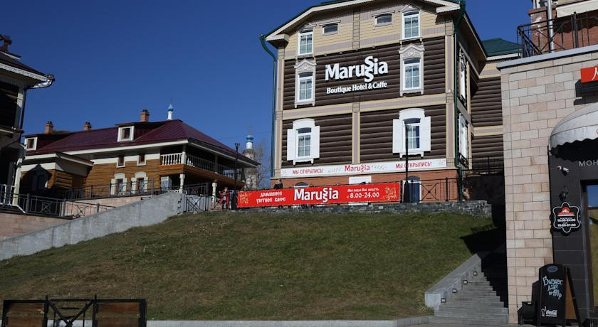 Hotel The Marussia Boutique Hotel 3 Irkutsk Street Sedova D