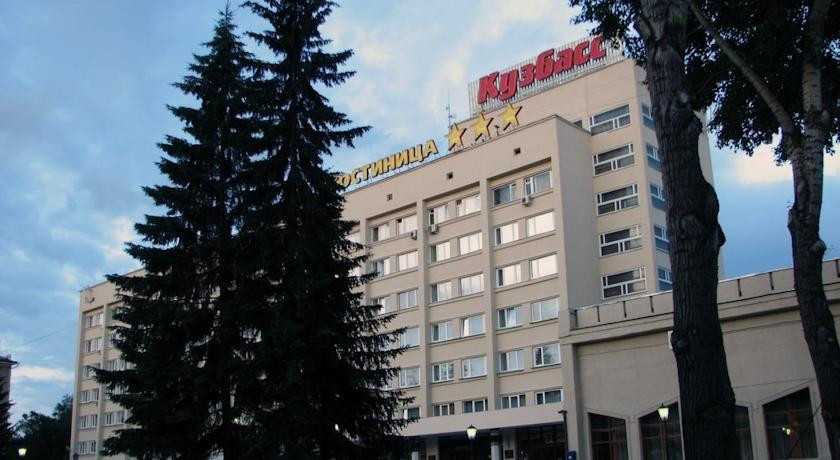 Gostinica Kuzbass Kemerovo Reka Tom Konferenc Zal 3 Vesennyaya Ulica 20 Kemerovo Rossiya Sajt Partner