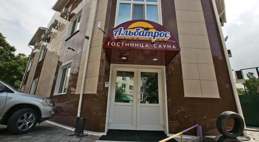 albatros g ussurijsk park zelenyj ostrov sauna 20 гостиница альбатрос в уссурийске телефон