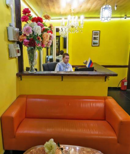 strogino ekspo m strogino stadion dinamo sauna