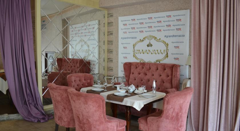 Gostinica Grand Hotel Spa Maykop G Majkop Troickij Sobor Bassejn 4 Ulica Mopra 127 Majkop Respublika Adygeya Rossiya Sajt Partner