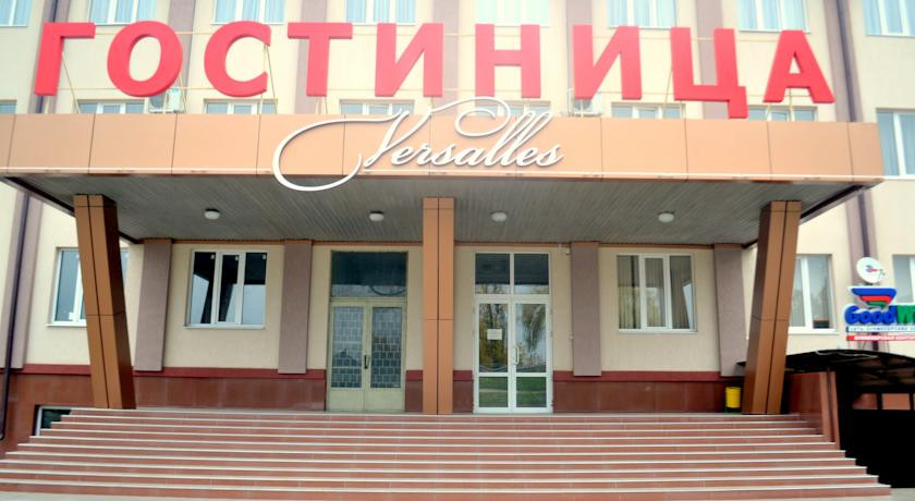 gostinica versal majkop parkovaya zona karaoke