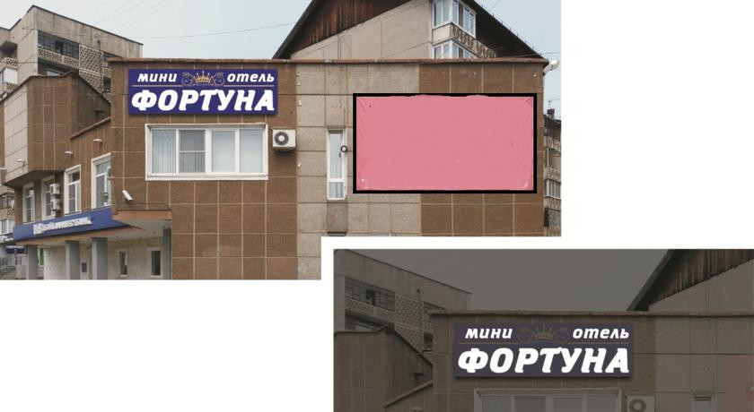 Карта иркутска фортуна