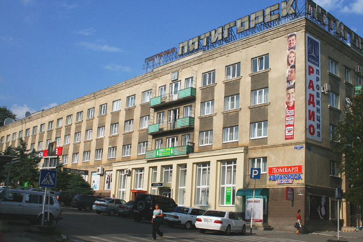 Gostinica Pyatigorsk 3 Ulica Krajnego 43 1 Pyatigorsk Rossiya Sajt Partner