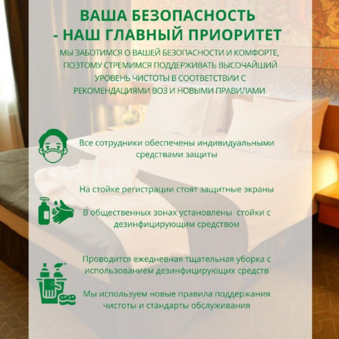 гостиница на холидей инн на пролетарской. гостиница на холидей инн на пролетарской фото. картинка гостиница на холидей инн на пролетарской. смотреть фото гостиница на холидей инн на пролетарской. смотреть картинку гостиница на холидей инн на пролетарской.