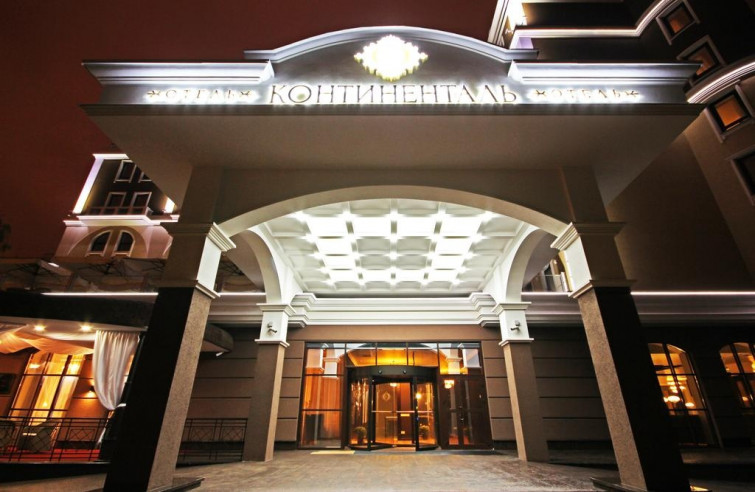 Pogostite.ru - Бизнес-отель Континенталь #5