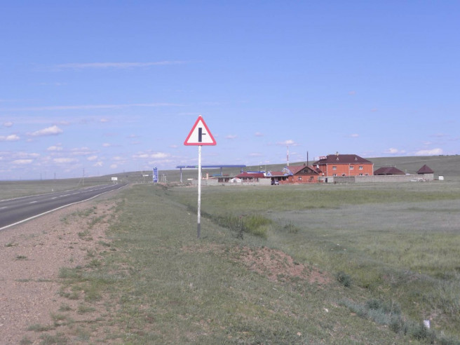 номер телефона метелица усть ордынский metelica g ust ordynskij parkovka 3