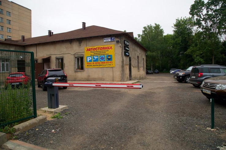 dominus moskva m shodnenskaya wi fi